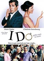 I Do: How to Get Married and Stay Single (2006) Обнаженные сцены