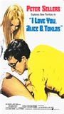 I Love You, Alice B. Toklas! 1968 фильм обнаженные сцены