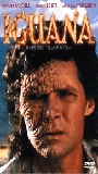 Iguana (1988) Обнаженные сцены