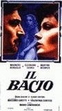 Il Bacio (1974) Обнаженные сцены