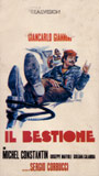 Il Bestione (1974) Обнаженные сцены