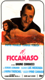 Il Ficcanaso (1980) Обнаженные сцены
