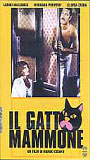 Il Gatto mammone 1975 фильм обнаженные сцены