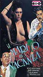 Il Marito in vacanza (1981) Обнаженные сцены