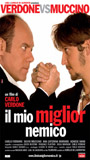 Il Mio miglior nemico (2006) Обнаженные сцены