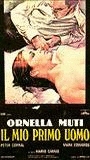 Il Mio primo uomo (1975) Обнаженные сцены