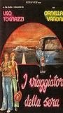 I viaggiatori della sera (1979) Обнаженные сцены