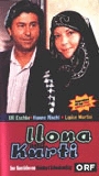 Ilona und Kurti 1991 фильм обнаженные сцены