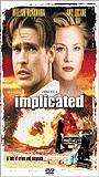 Implicated (1998) Обнаженные сцены