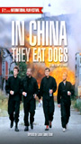 In China They Eat Dogs (1999) Обнаженные сцены