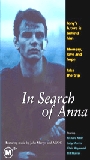 In Search of Anna (1978) Обнаженные сцены
