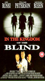 In the Kingdom of the Blind 1995 фильм обнаженные сцены