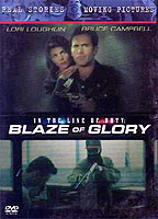 In the Line of Duty: Blaze of Glory 1997 фильм обнаженные сцены