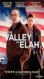 In the Valley of Elah (2007) Обнаженные сцены