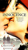 Innocence (2000) Обнаженные сцены