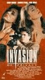 Invasion of Privacy (1992) Обнаженные сцены