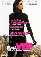 Irma Vep 1996 фильм обнаженные сцены