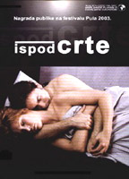 Ispod crte 2003 фильм обнаженные сцены
