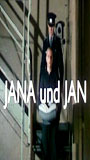 Jana und Jan 1992 фильм обнаженные сцены