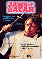 Jaws of Satan 1981 фильм обнаженные сцены