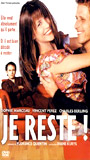Je reste! (2003) Обнаженные сцены