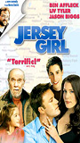 Jersey Girl обнаженные сцены в фильме