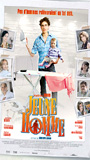 Jeune homme (2006) Обнаженные сцены