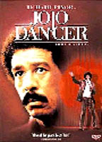 Jo Jo Dancer, Your Life Is Calling 1986 фильм обнаженные сцены