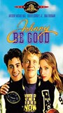 Johnny Be Good (1988) Обнаженные сцены