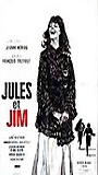 Jules et Jim (1995) Обнаженные сцены