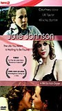 Julie Johnson (2001) Обнаженные сцены