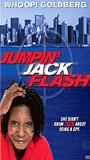 Jumpin' Jack Flash (1986) Обнаженные сцены