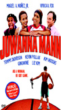 Juwanna Mann (2002) Обнаженные сцены