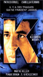 K (1997) Обнаженные сцены