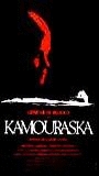 Kamouraska (1973) Обнаженные сцены