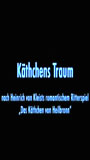 Käthchens Traum 2004 фильм обнаженные сцены