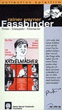 Katzelmacher (1969) Обнаженные сцены