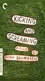 Kicking and Screaming (1995) Обнаженные сцены