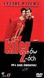 Kilerów 2-óch (1999) Обнаженные сцены