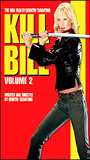 Kill Bill: Vol. 2 (2004) Обнаженные сцены