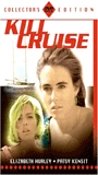 Kill Cruise 1990 фильм обнаженные сцены