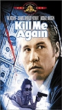 Kill Me Again (1989) Обнаженные сцены
