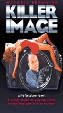 Killer Image (1992) Обнаженные сцены