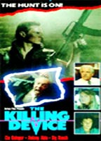 Killing Device (1993) Обнаженные сцены