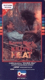 Killing Heat (1981) Обнаженные сцены