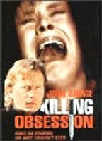 Killing Obsession 1994 фильм обнаженные сцены