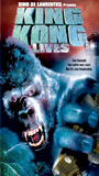 King Kong Lives! (1986) Обнаженные сцены