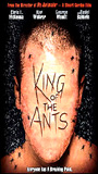 King of the Ants 2003 фильм обнаженные сцены