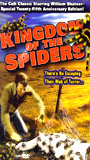 Kingdom of the Spiders 1977 фильм обнаженные сцены