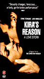 Kira's Reason: A Love Story 2001 фильм обнаженные сцены